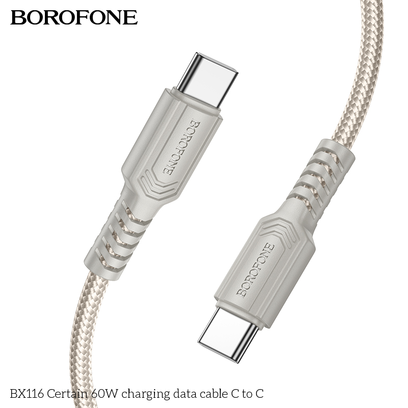 BOROFONE BX116 Certain USB-C to USB-C cable NZ 4